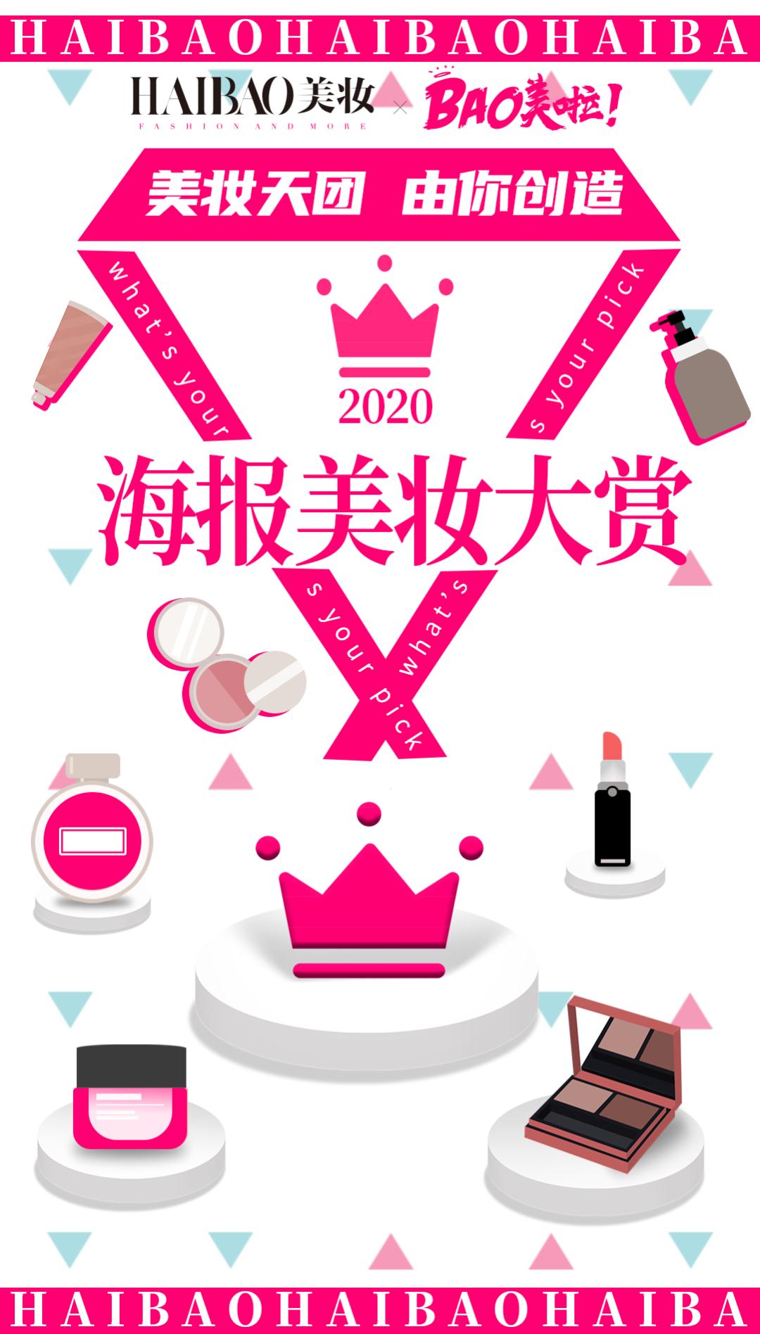 剪完好看不会出错的短发发型,剪了短发每天发型都不重样