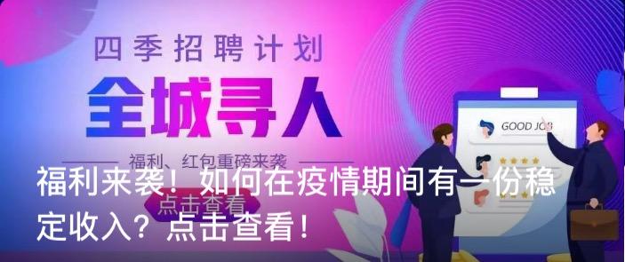 免费领取合肥公交卡,速看安徽