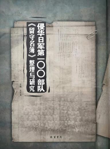 沉浸式伪满皇宫博物院,伪满皇宫博物馆价值描述