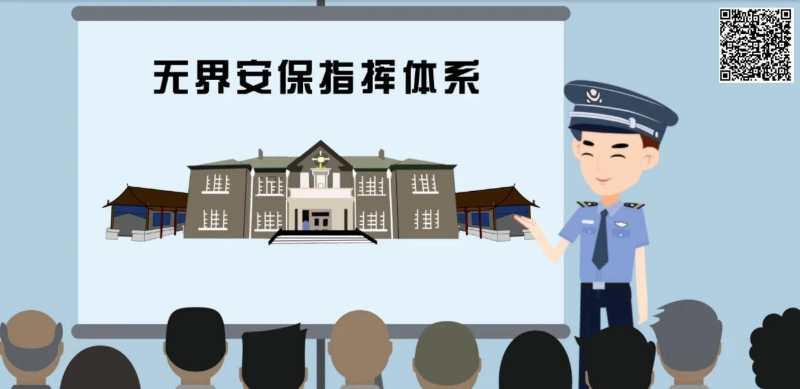 沉浸式伪满皇宫博物院,伪满皇宫博物馆价值描述