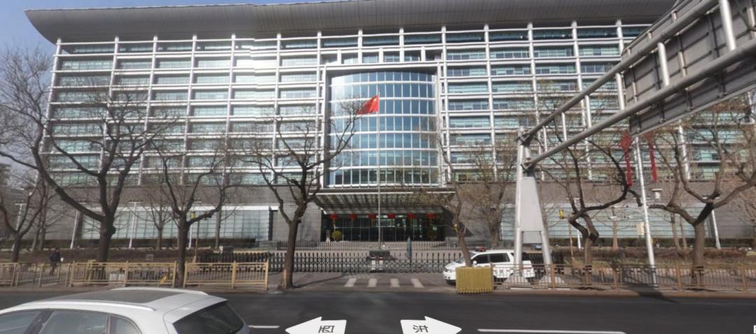 吓人!工商银行总行数人集中发烧,到底怎么回事?