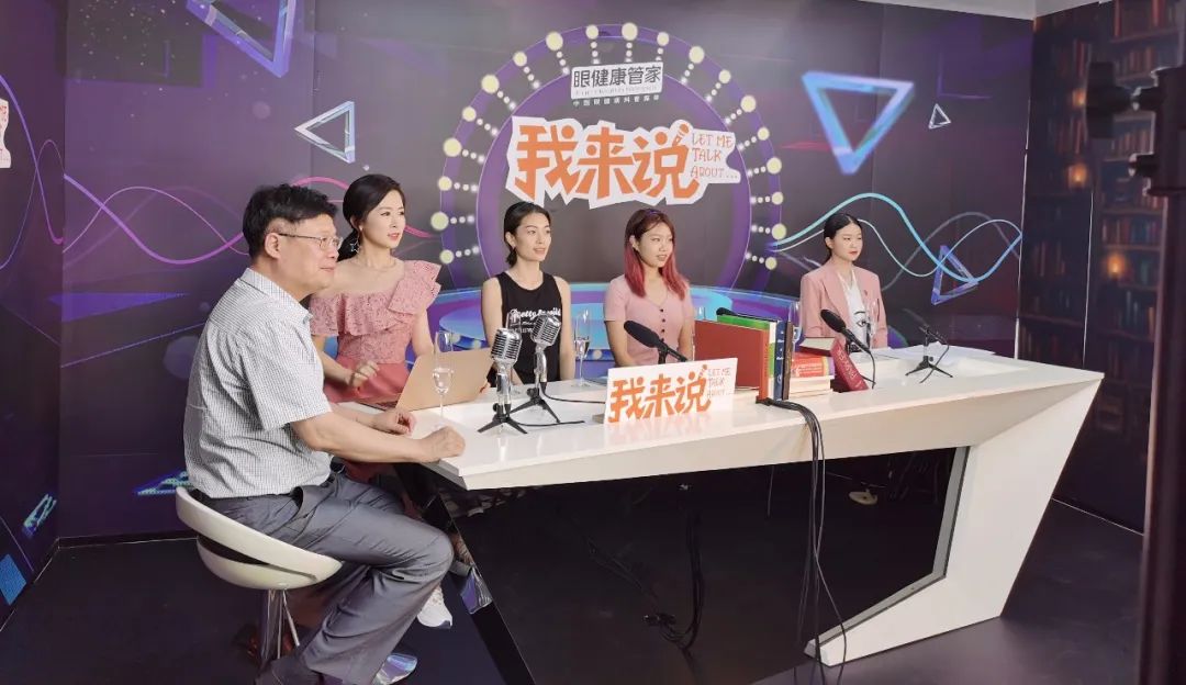 预防近视的ok镜是什么,框镜和ok镜哪个防控近视效果好