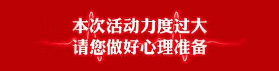 咸宁超大暴雨,咸宁最近几天有雨