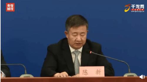 吓人!工商银行总行数人集中发烧,到底怎么回事?