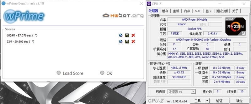 华硕灵耀pro14和rog幻14,rog幻14和thinkpadx1