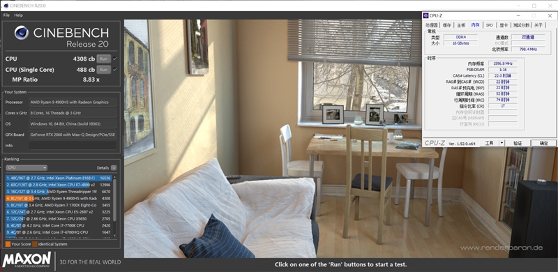 华硕灵耀pro14和rog幻14,rog幻14和thinkpadx1