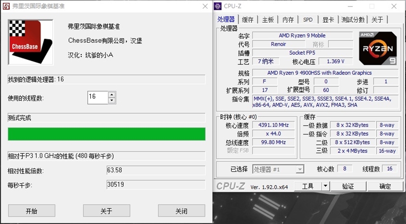 华硕灵耀pro14和rog幻14,rog幻14和thinkpadx1