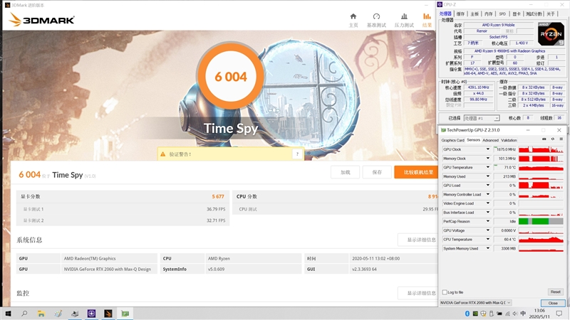 华硕灵耀pro14和rog幻14,rog幻14和thinkpadx1
