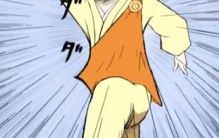 店庆优惠力度特别大,店庆打折力度超大