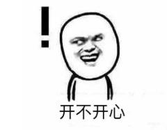 店庆优惠力度特别大,店庆打折力度超大