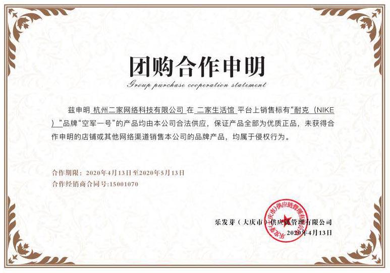 店庆优惠力度特别大,店庆打折力度超大