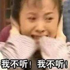 店庆优惠力度特别大,店庆打折力度超大