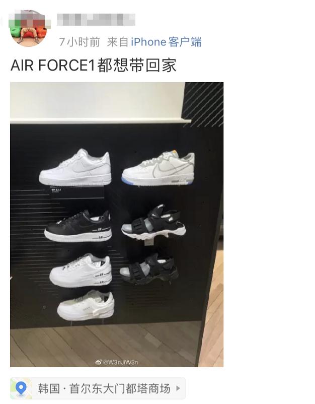 店庆优惠力度特别大,店庆打折力度超大