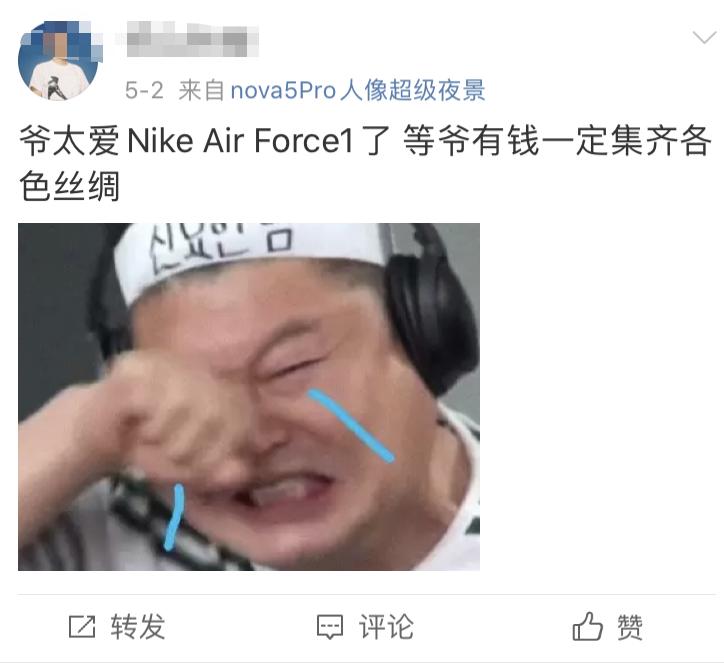 店庆优惠力度特别大,店庆打折力度超大