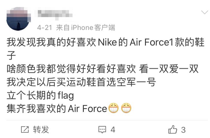 店庆优惠力度特别大,店庆打折力度超大