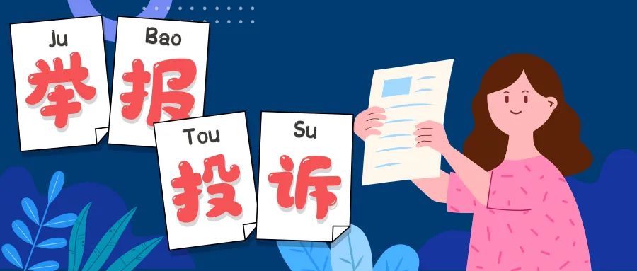 海外代购回国真的假的,海外直邮快递可能造假吗