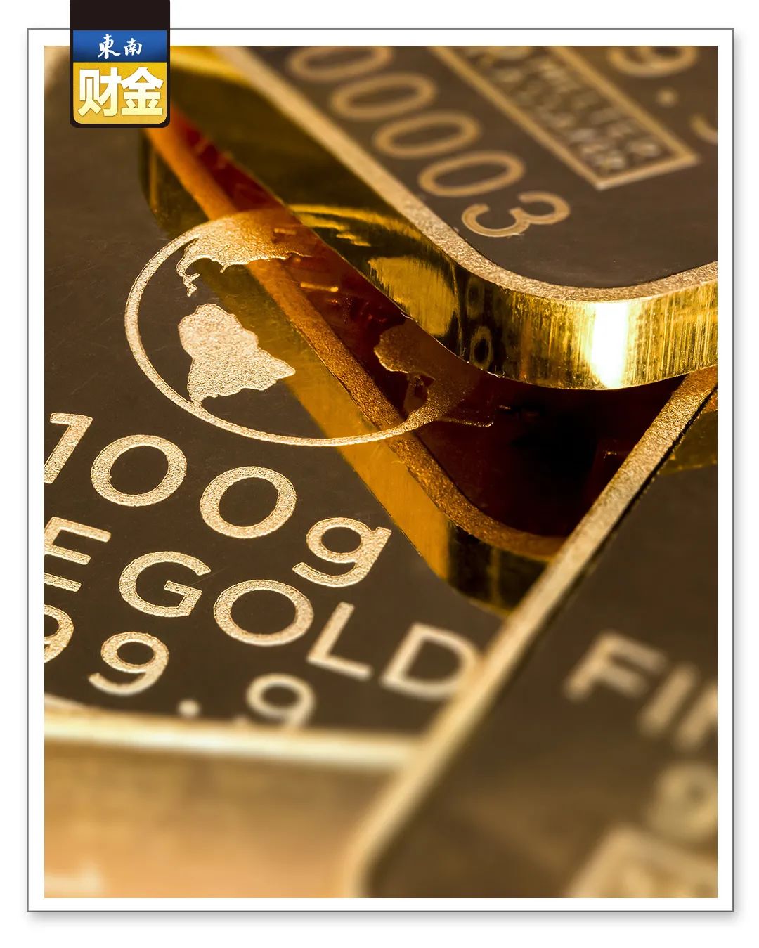 沪金首破400元/克,创上市以来新高,白银涨停