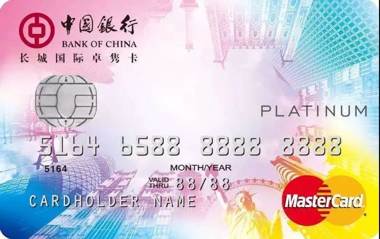 孩子留学用什么银行卡,孩子在国外上学办什么银行卡合适