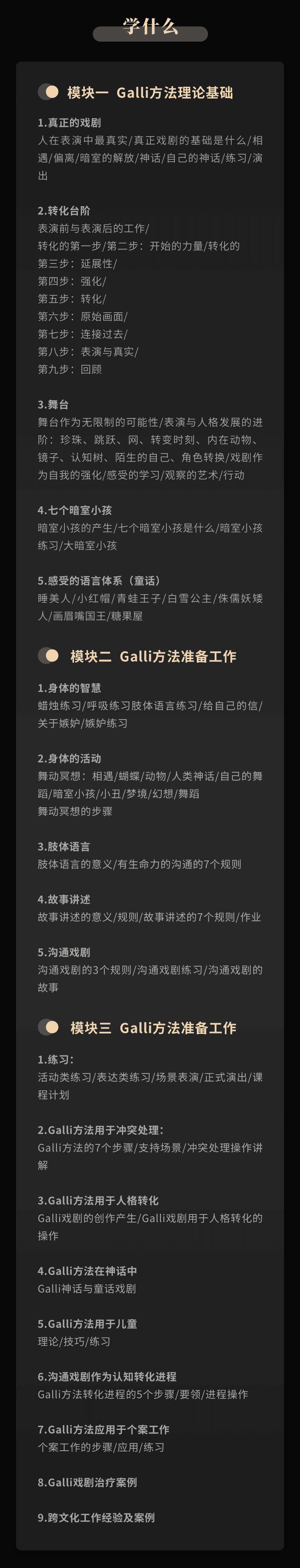 每个人心里都住着小孩,每个人心里都住着个小孩