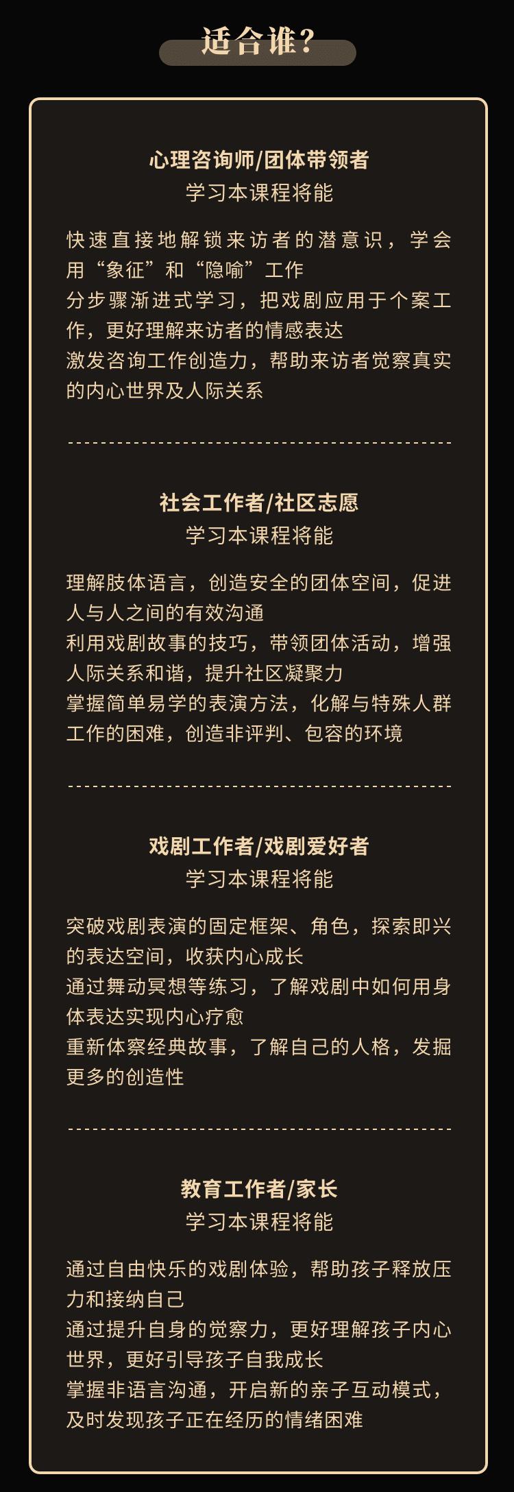 每个人心里都住着小孩,每个人心里都住着个小孩