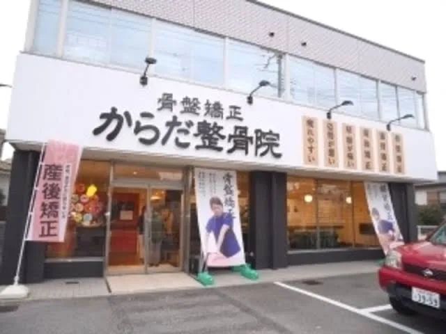 日本人最喜欢吃的一乐拉面 (日本超级大的拉面你能吃得完吗)