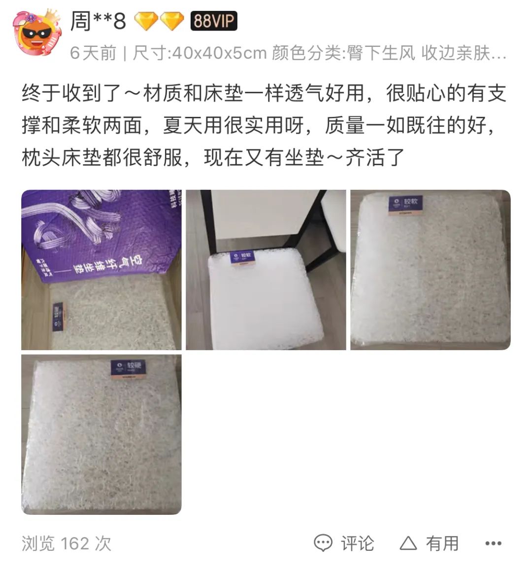 日本人最喜欢吃的一乐拉面 (日本超级大的拉面你能吃得完吗)