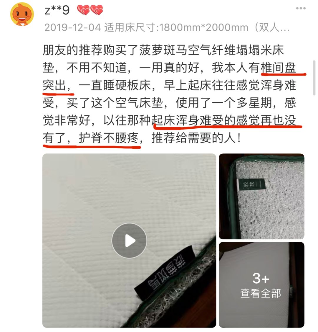 日本人最喜欢吃的一乐拉面 (日本超级大的拉面你能吃得完吗)