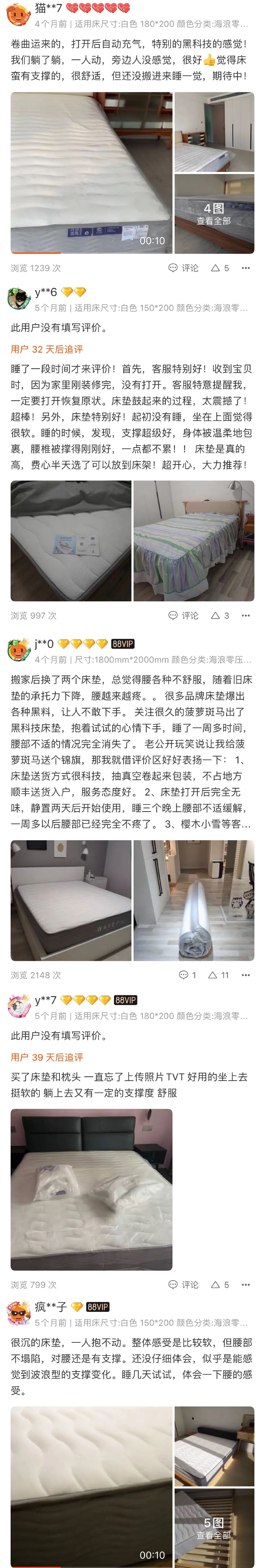 日本人最喜欢吃的一乐拉面 (日本超级大的拉面你能吃得完吗)