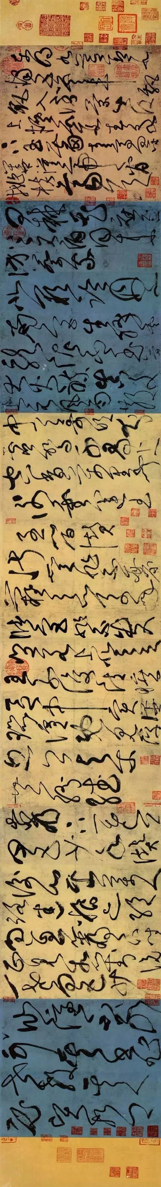 中国历史上最美书法手卷,古代书法经典欣赏扇面100品