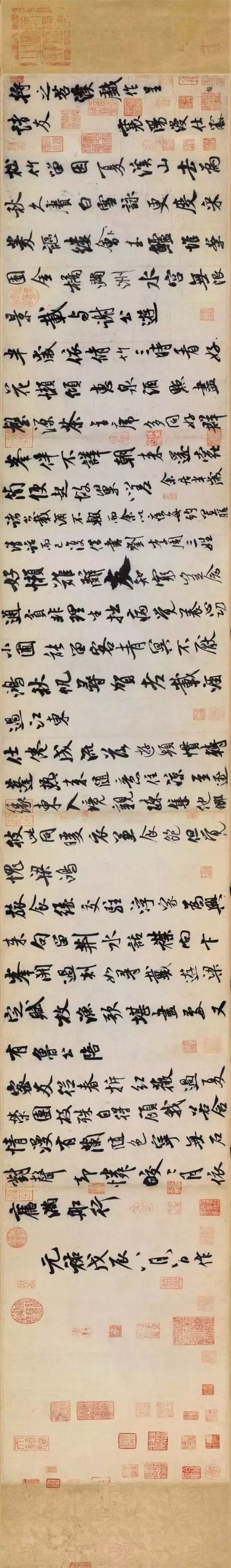 中国历史上最美书法手卷,古代书法经典欣赏扇面100品