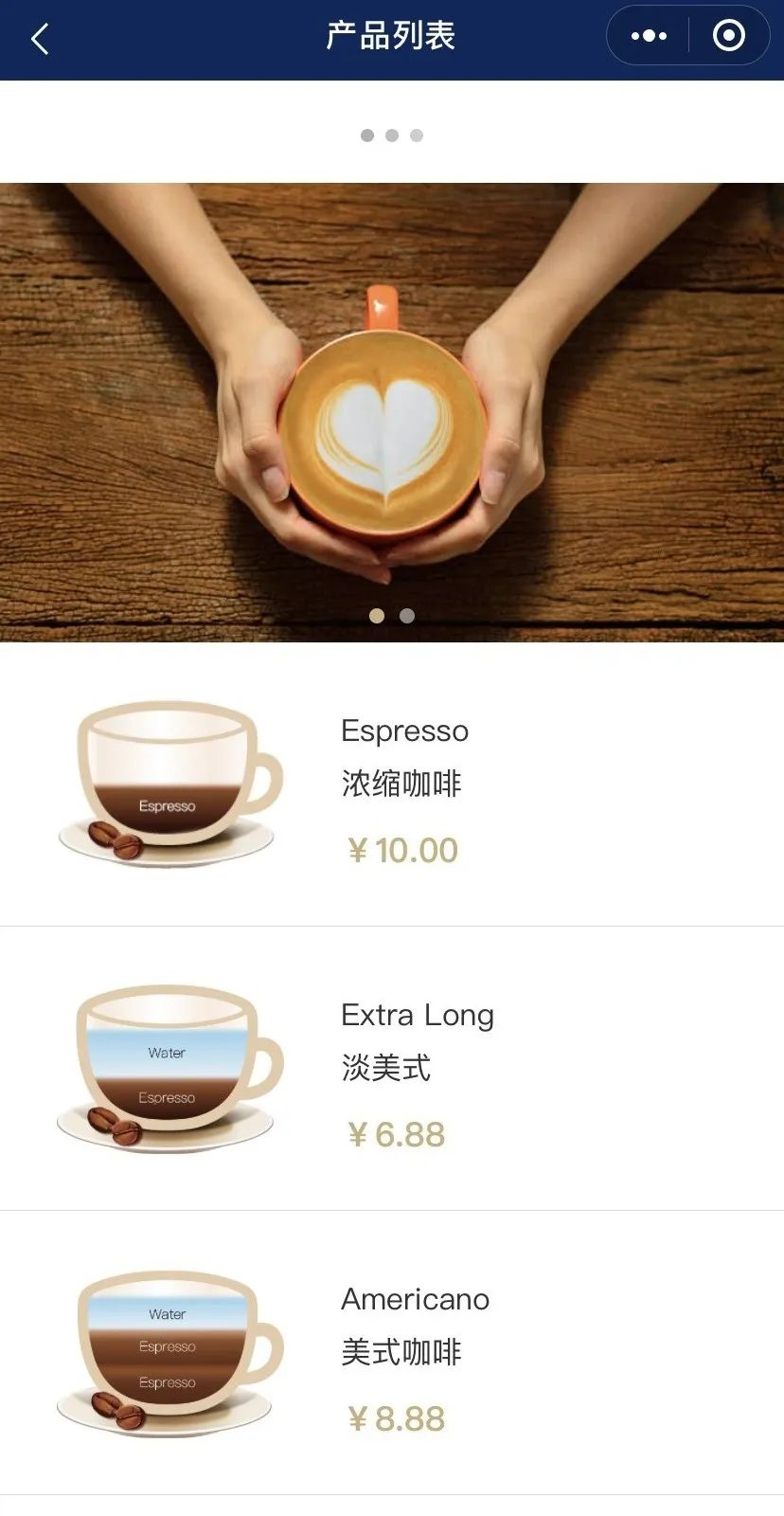 南宁一只咖啡猫,上海有布偶猫的咖啡馆