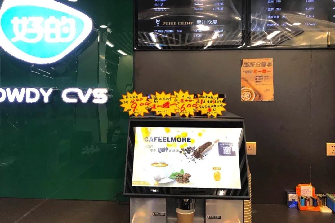 南宁一只咖啡猫,上海有布偶猫的咖啡馆