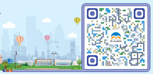 【天府1+1】青龙街道华阳街道，成眉两地再添新CP