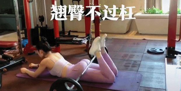 抖音臀腿挑战,抖音最火身材摆锤