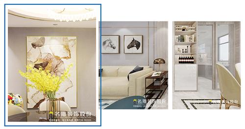 张小姐的家装修日记,业主采访完整视频