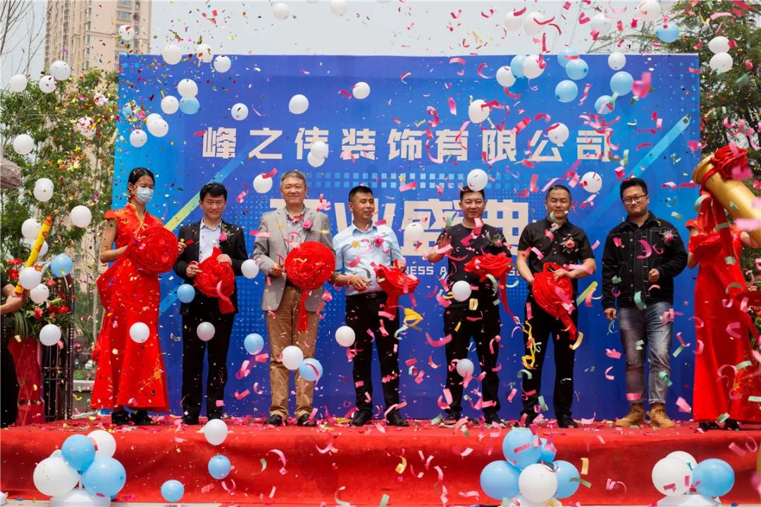 峰之伟装饰全屋定制,峰之伟装饰49800套餐沈阳