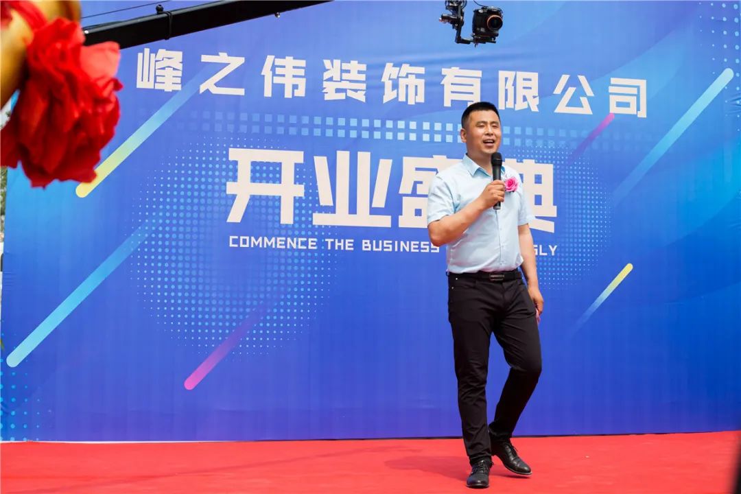 峰之伟装饰全屋定制,峰之伟装饰49800套餐沈阳