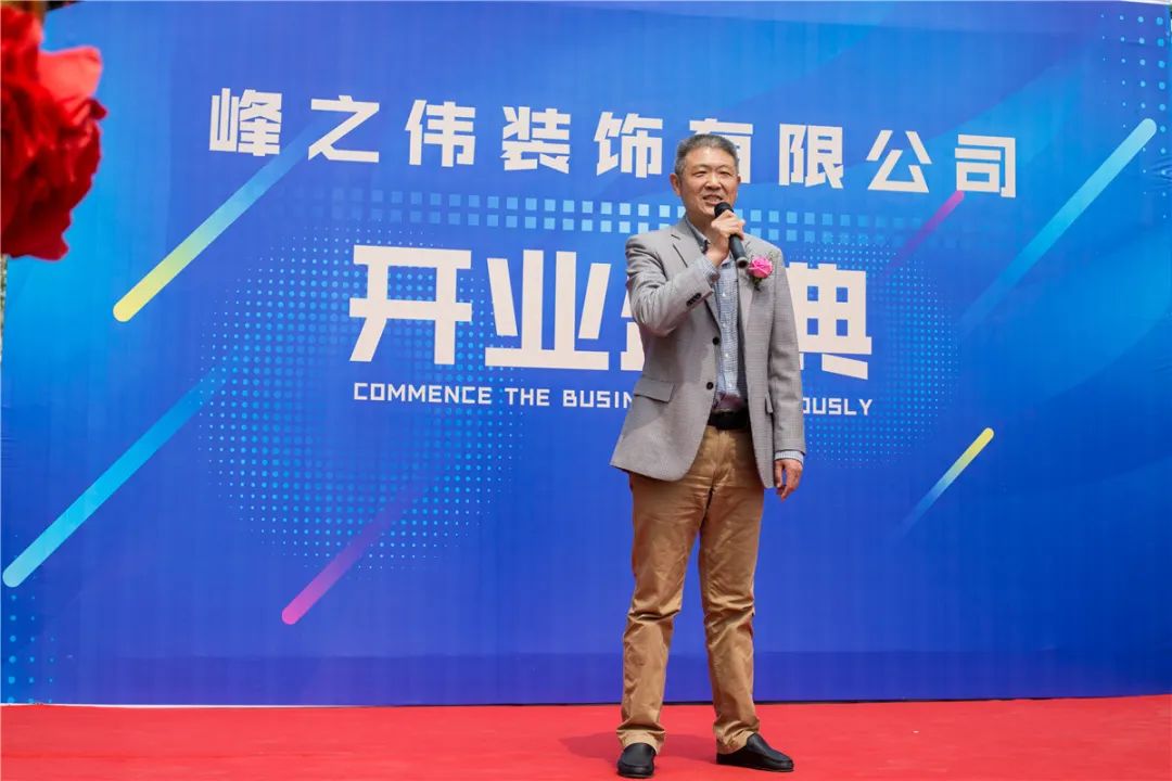 峰之伟装饰全屋定制,峰之伟装饰49800套餐沈阳