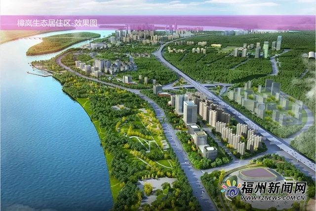 闽侯最新小学规划,闽侯大学城将新增一处商业综合体