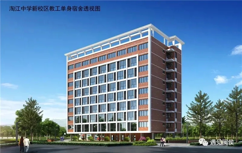 闽侯最新小学规划,闽侯大学城将新增一处商业综合体