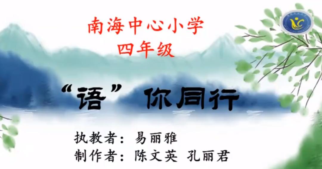 弘扬学习雷锋精神助力疫情防控,弘扬正气抗击疫情