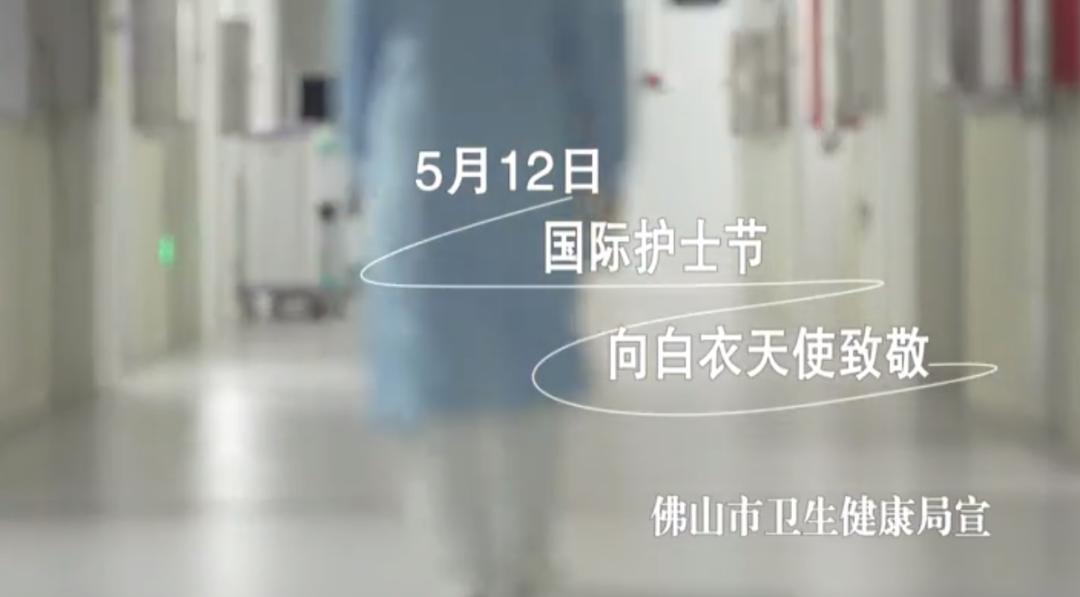 弘扬学习雷锋精神助力疫情防控,弘扬正气抗击疫情