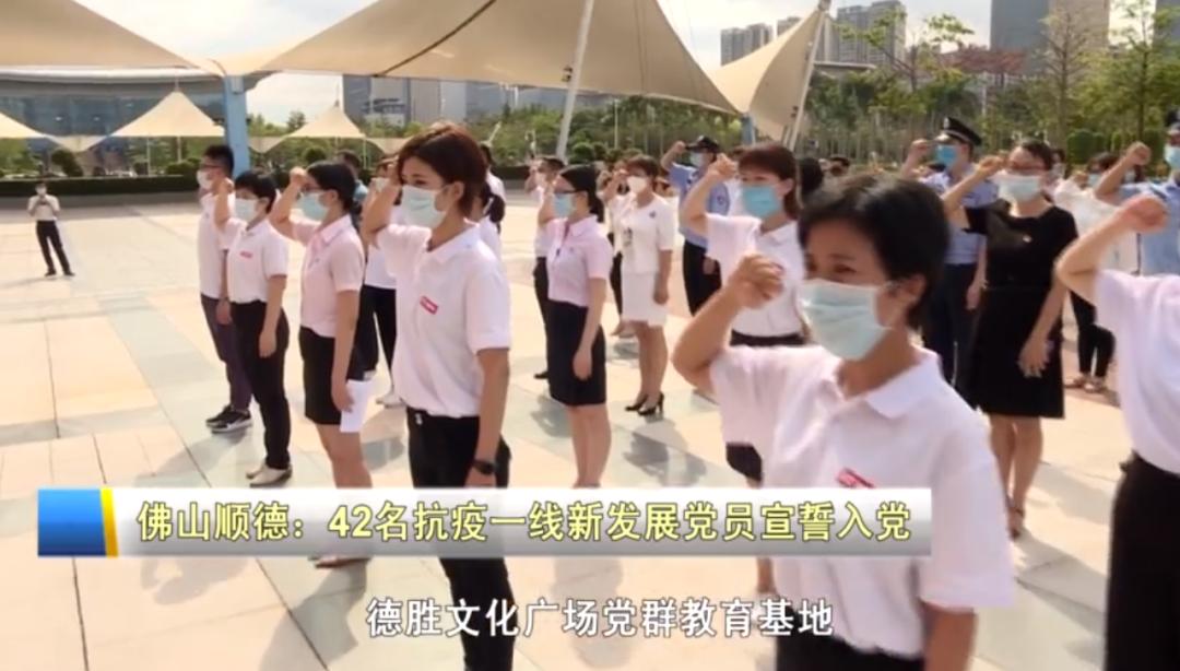 弘扬学习雷锋精神助力疫情防控,弘扬正气抗击疫情