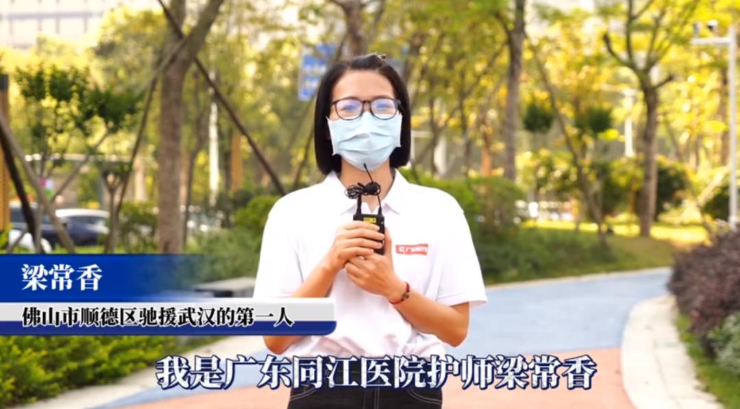 弘扬学习雷锋精神助力疫情防控,弘扬正气抗击疫情