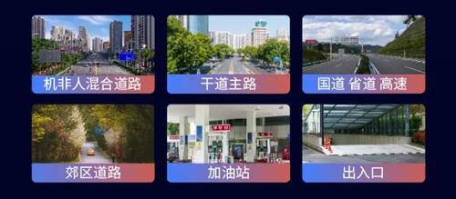 大华200万42倍光学变焦夜视效果,大华最新技术