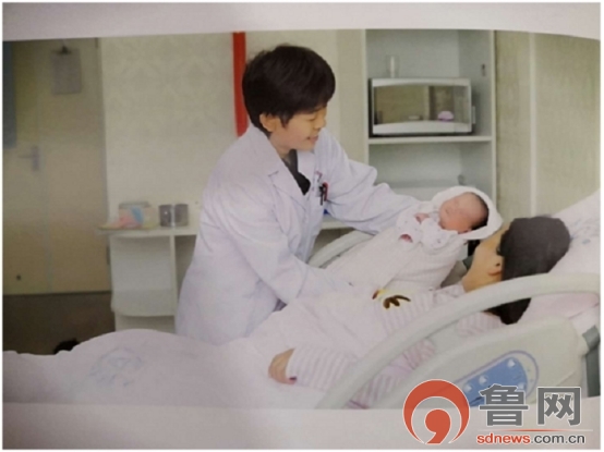 菏泽第二人民医院妇产科,菏泽市二院妇产科