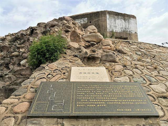 北京「延庆」北京小漓江与神密穴居文化