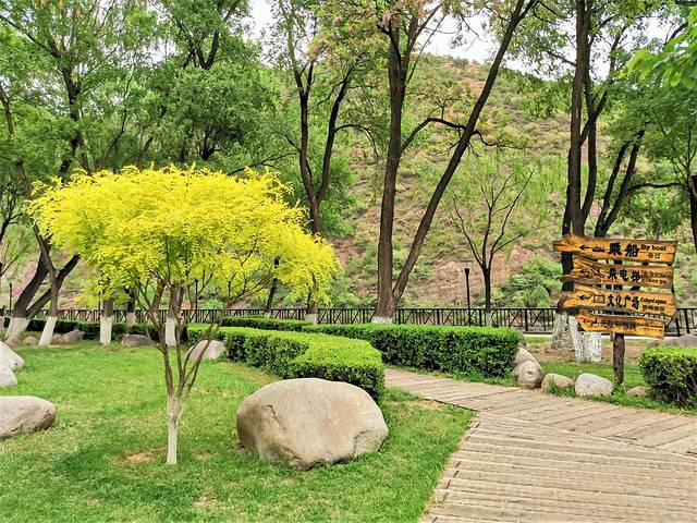 北京「延庆」北京小漓江与神密穴居文化