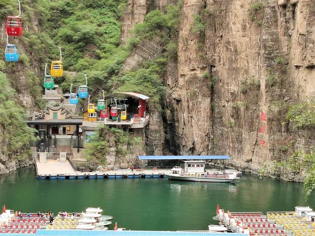 北京「延庆」北京小漓江与神密穴居文化