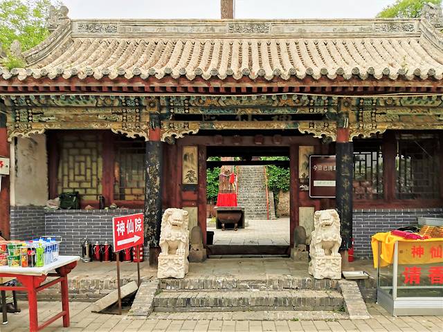 北京「延庆」北京小漓江与神密穴居文化